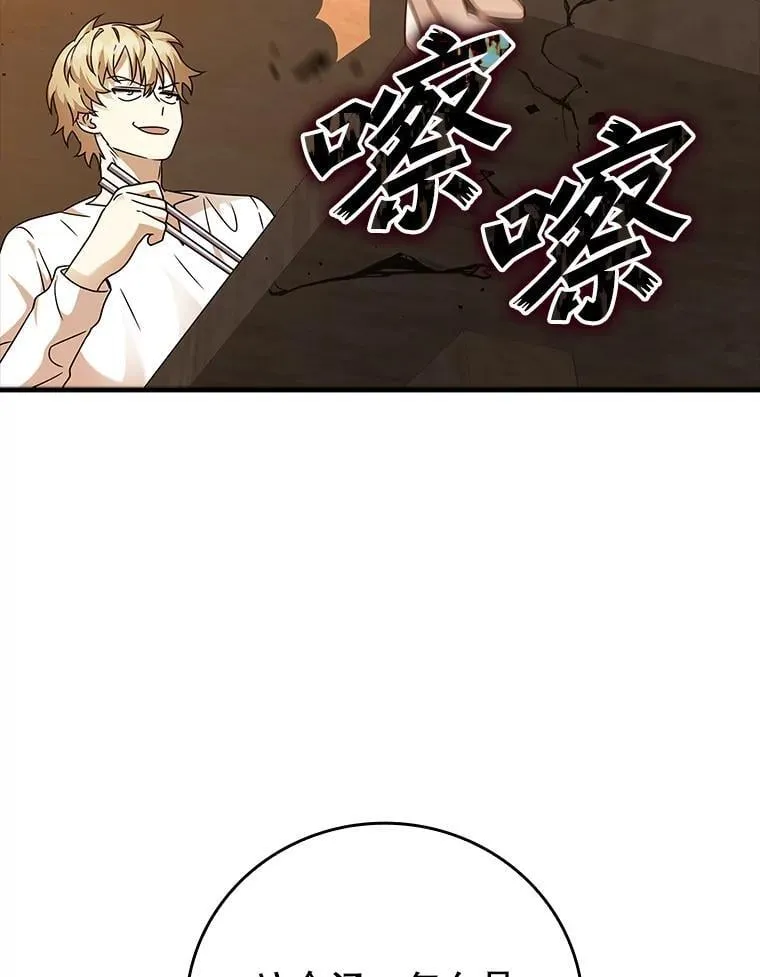 18.表白2号被拒125