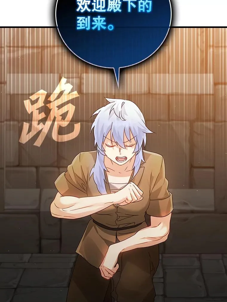 9.渗透组33
