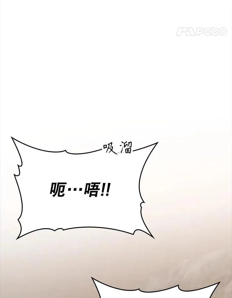 18.表白2号被拒136