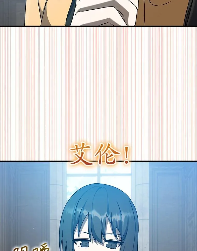 25.学姐的帮助73