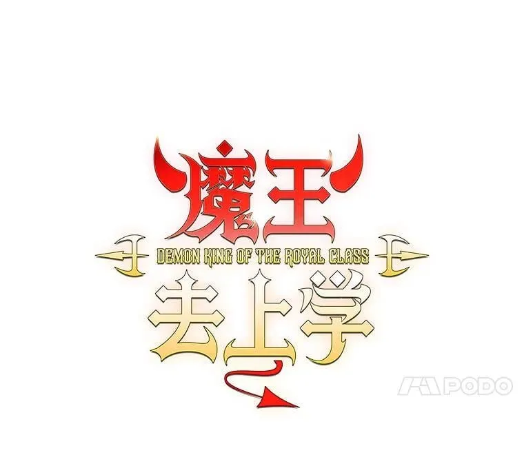 41.我不希望你死53