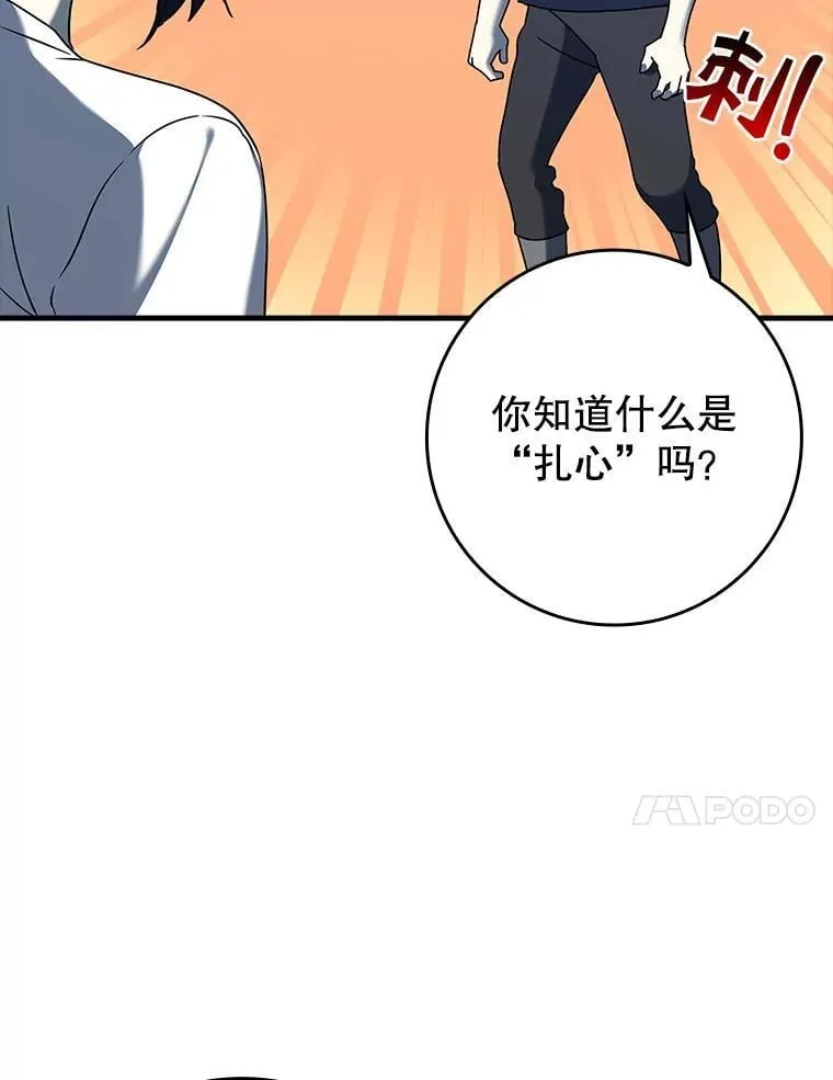 25.学姐的帮助43