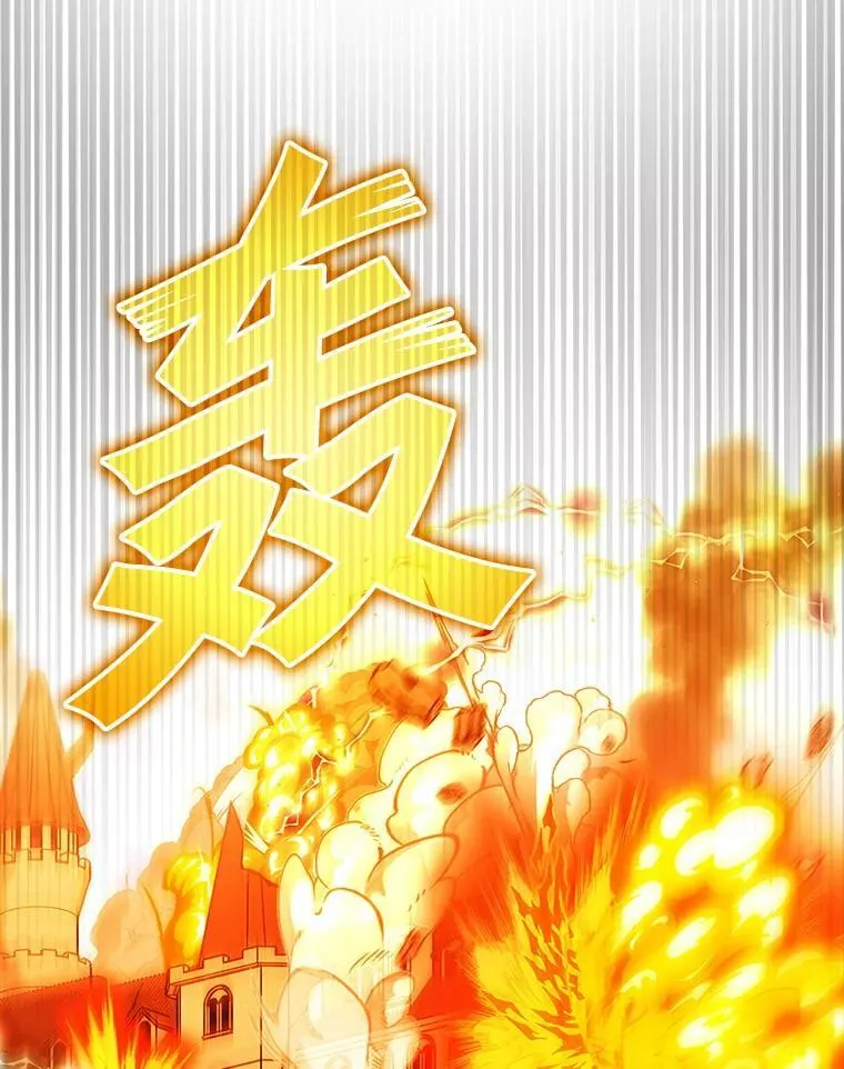 1.被差评气死149