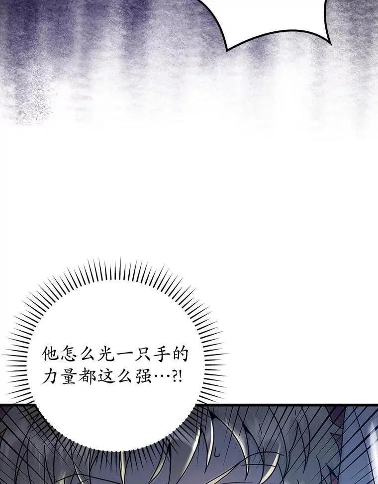 28.拥护者124