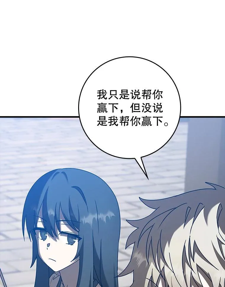 40.无需激活62