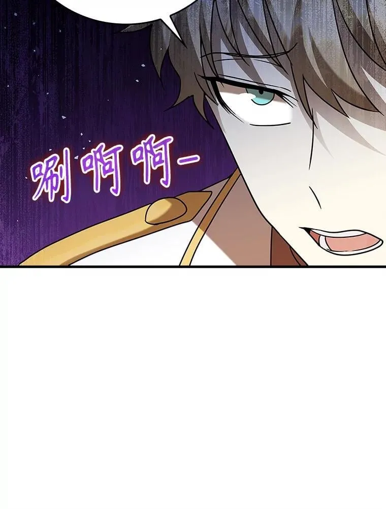 21.被尾随61