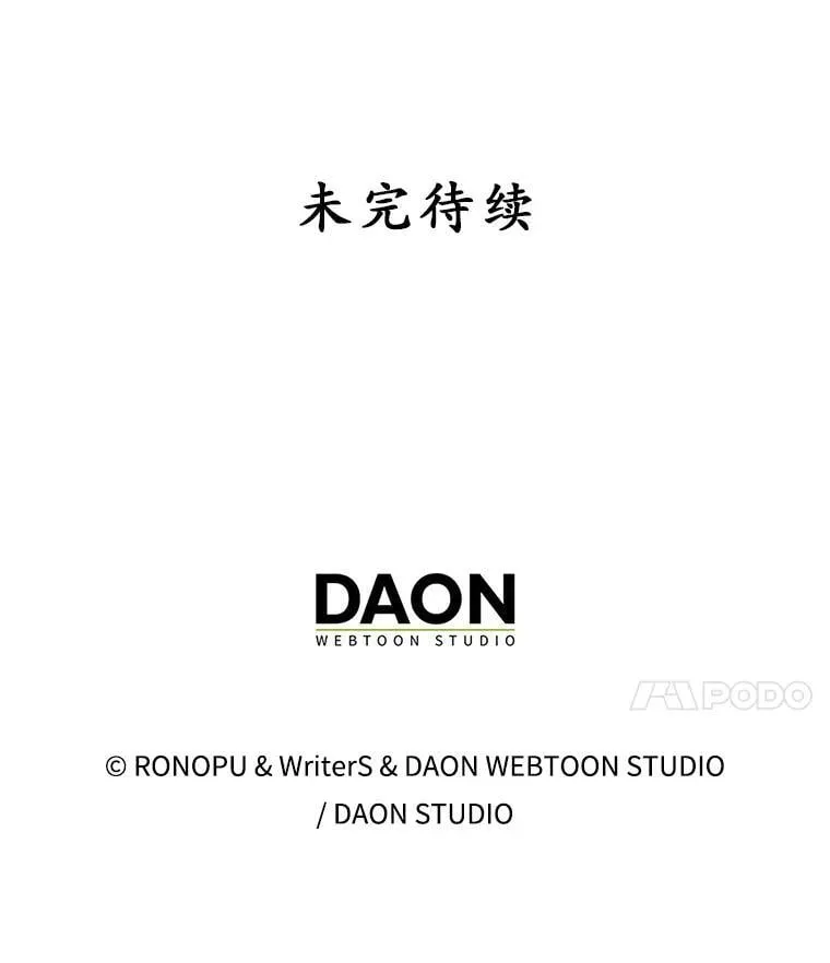 50.意外的第一129