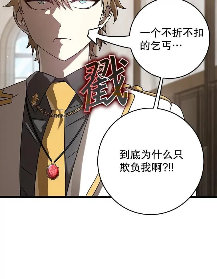 31.互相道歉9