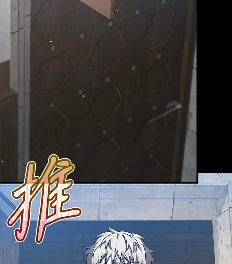42.阻止休学39