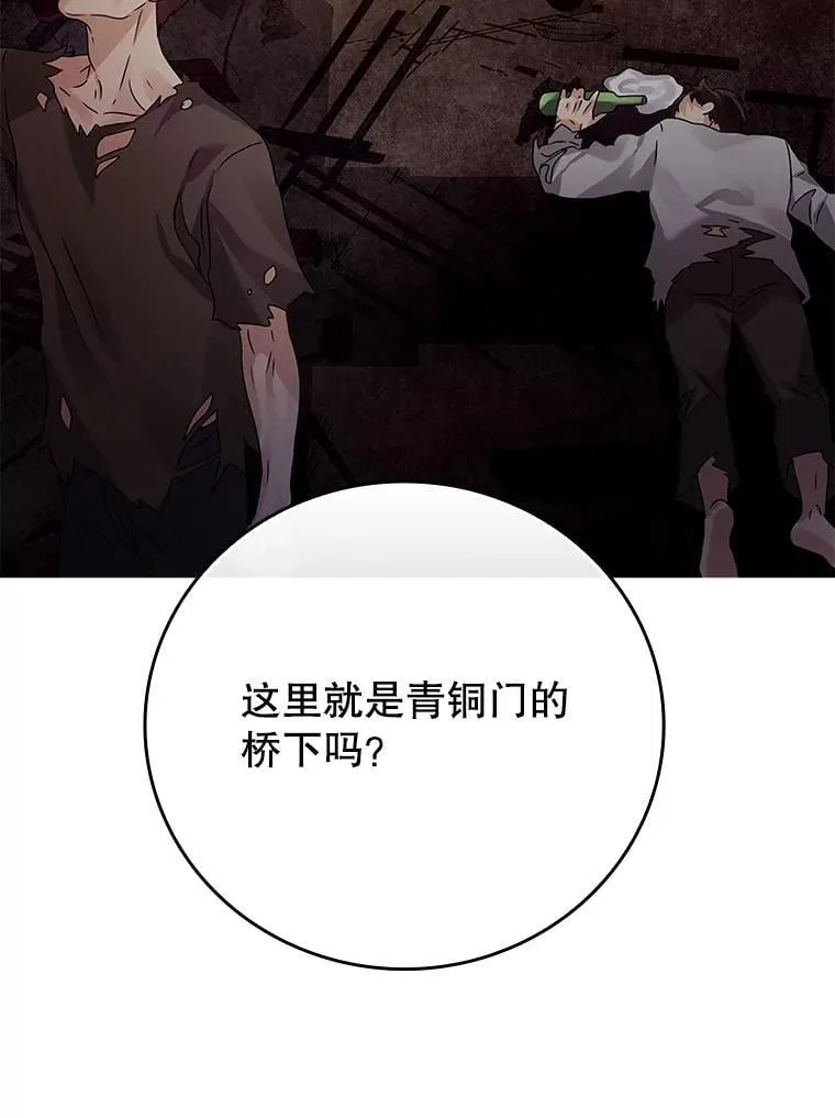 9.渗透组10