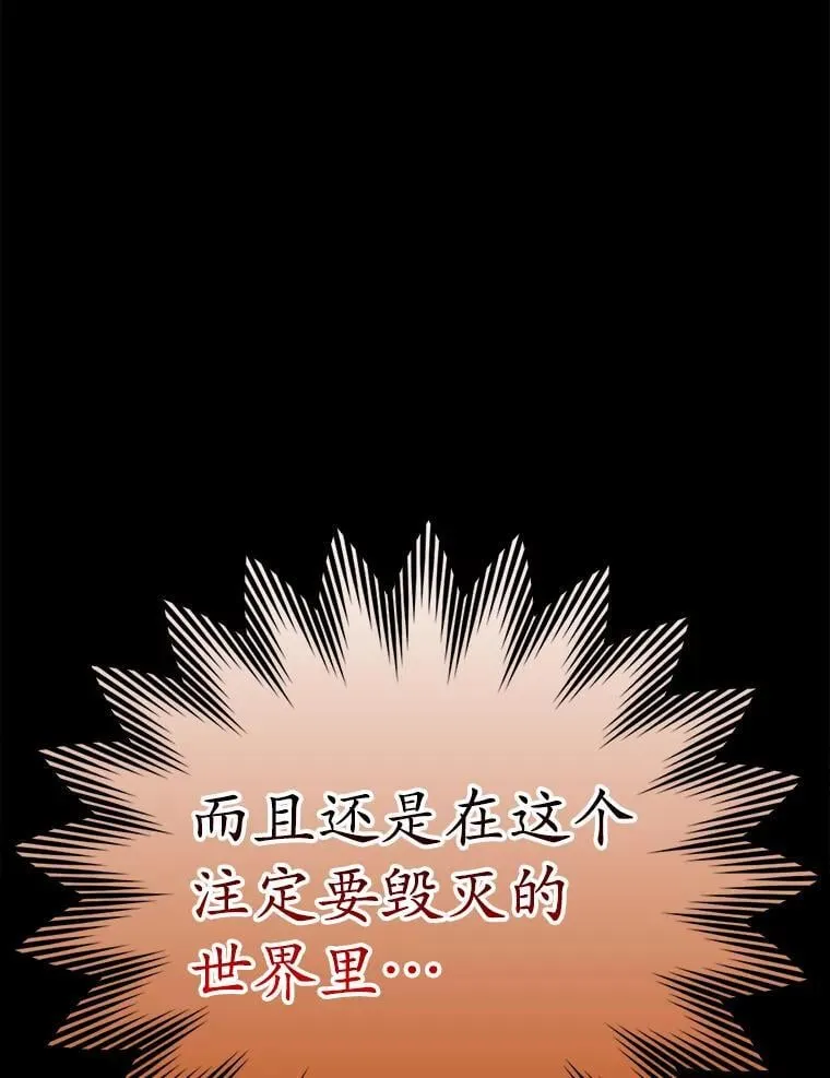 0.序章22