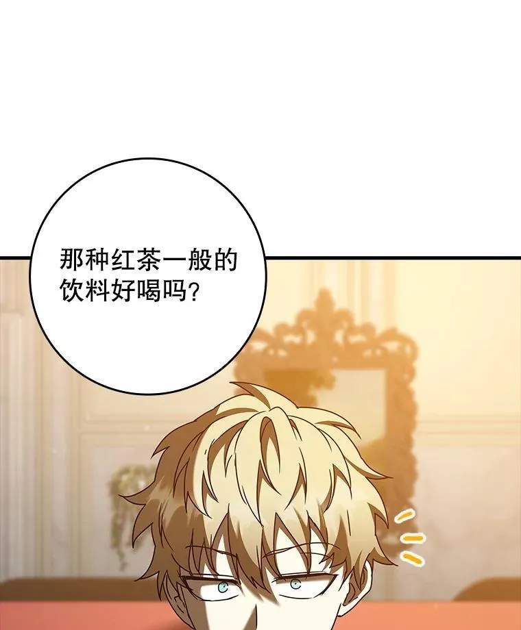 40.无需激活92