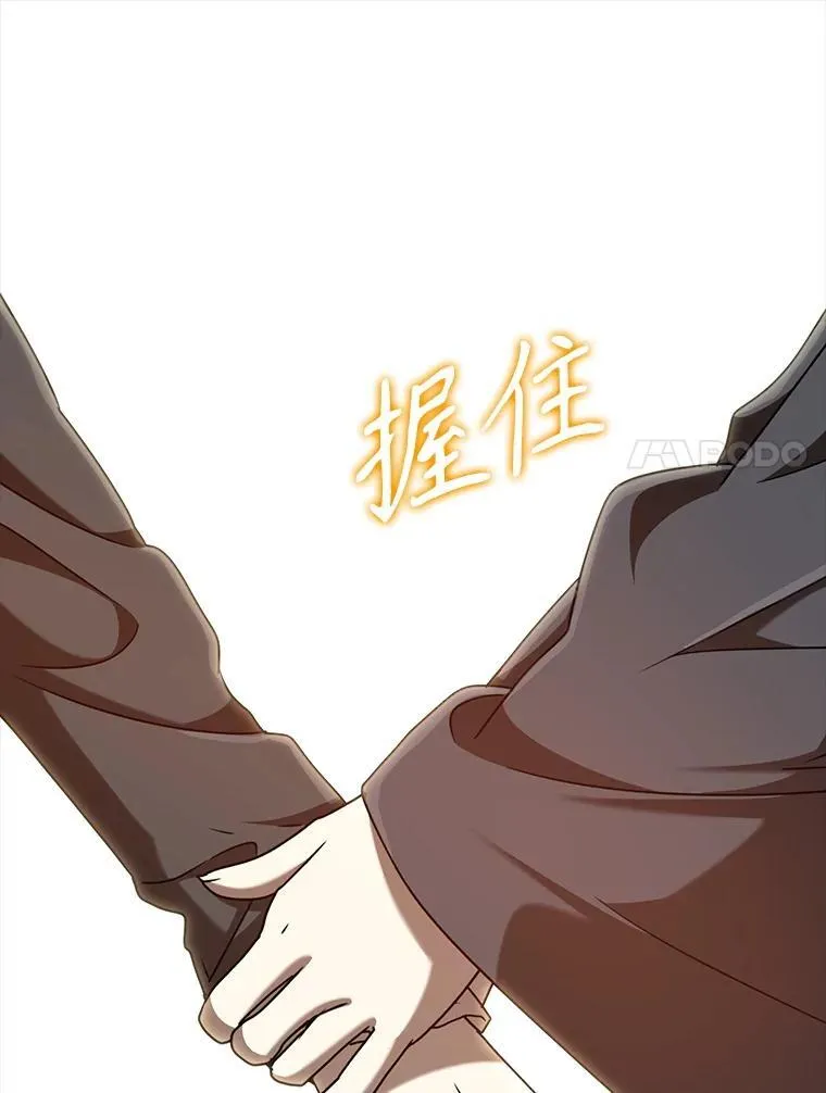 47.见桑图安大公26
