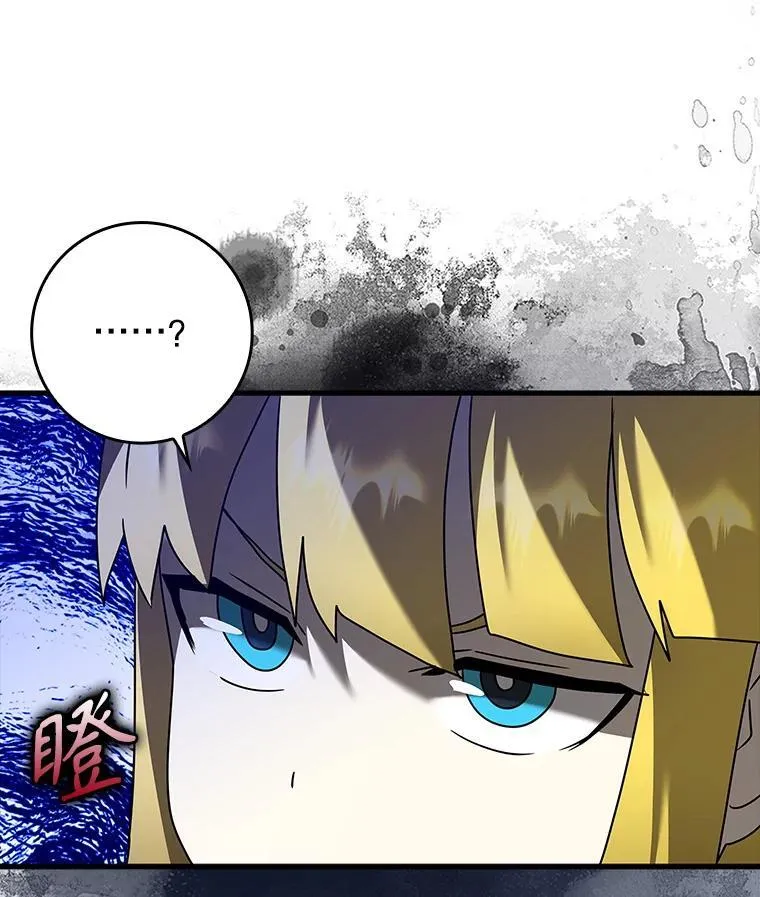 40.无需激活98