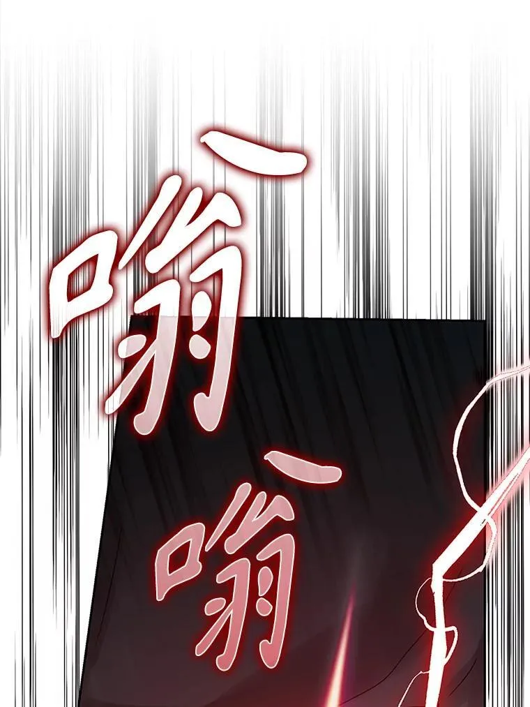 6.逃过追击98