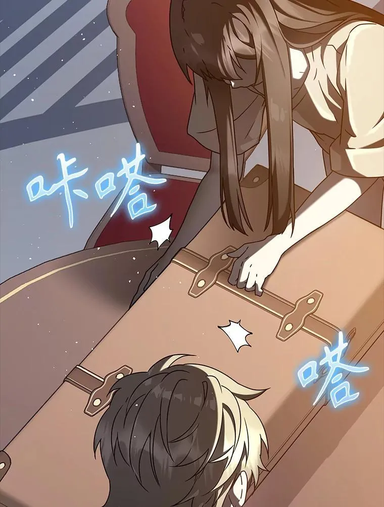 33.艾伦的坦白105