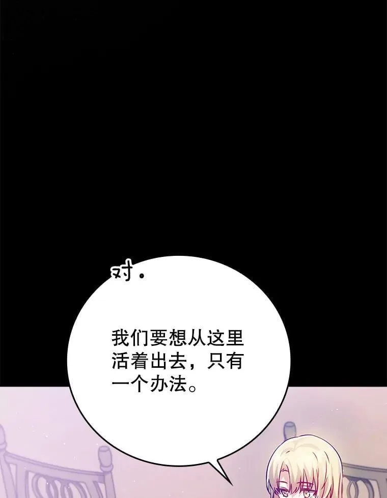 4.寻找弗兰西斯9