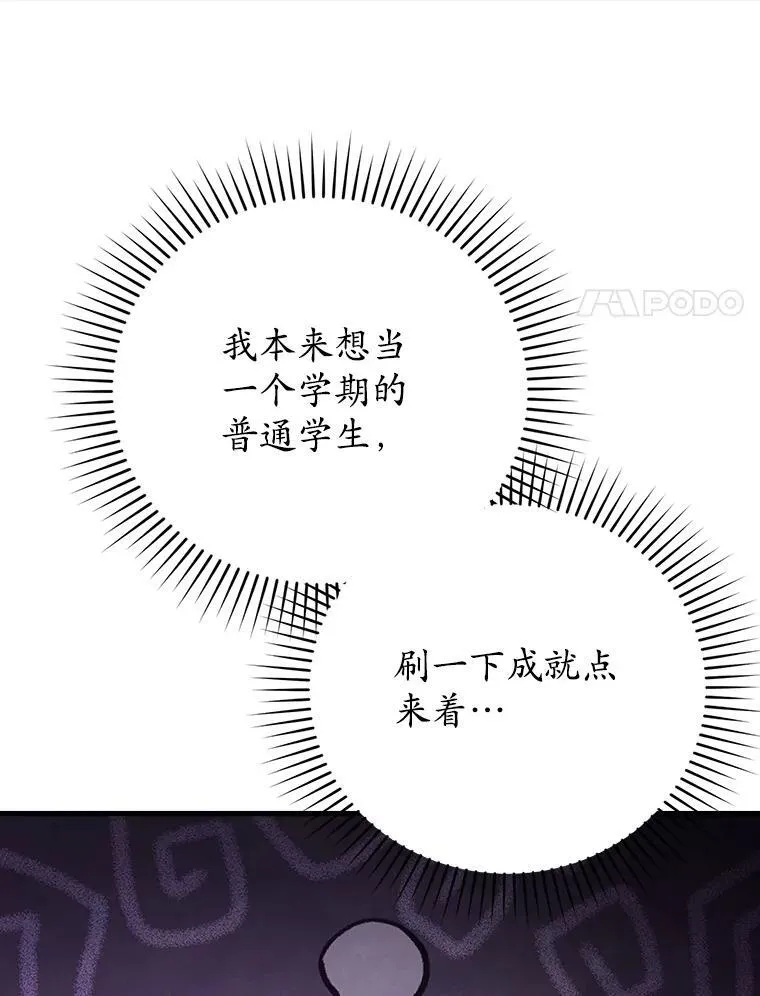11.入学准备43
