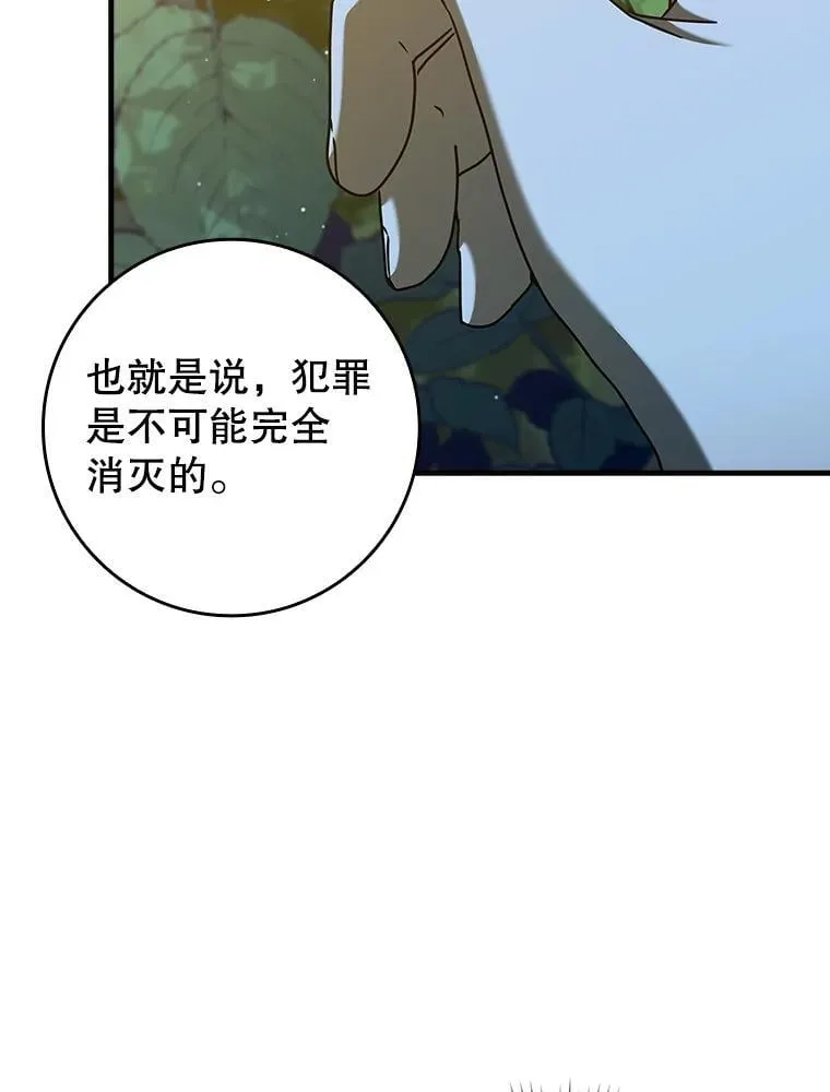 32.他还活着130
