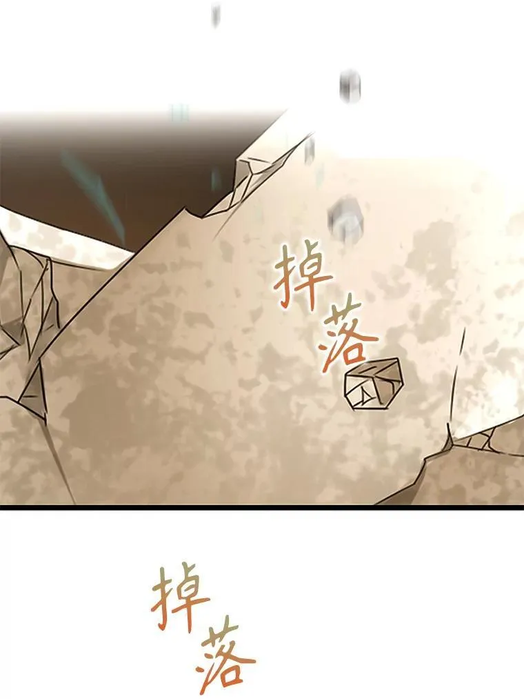 1.被差评气死153