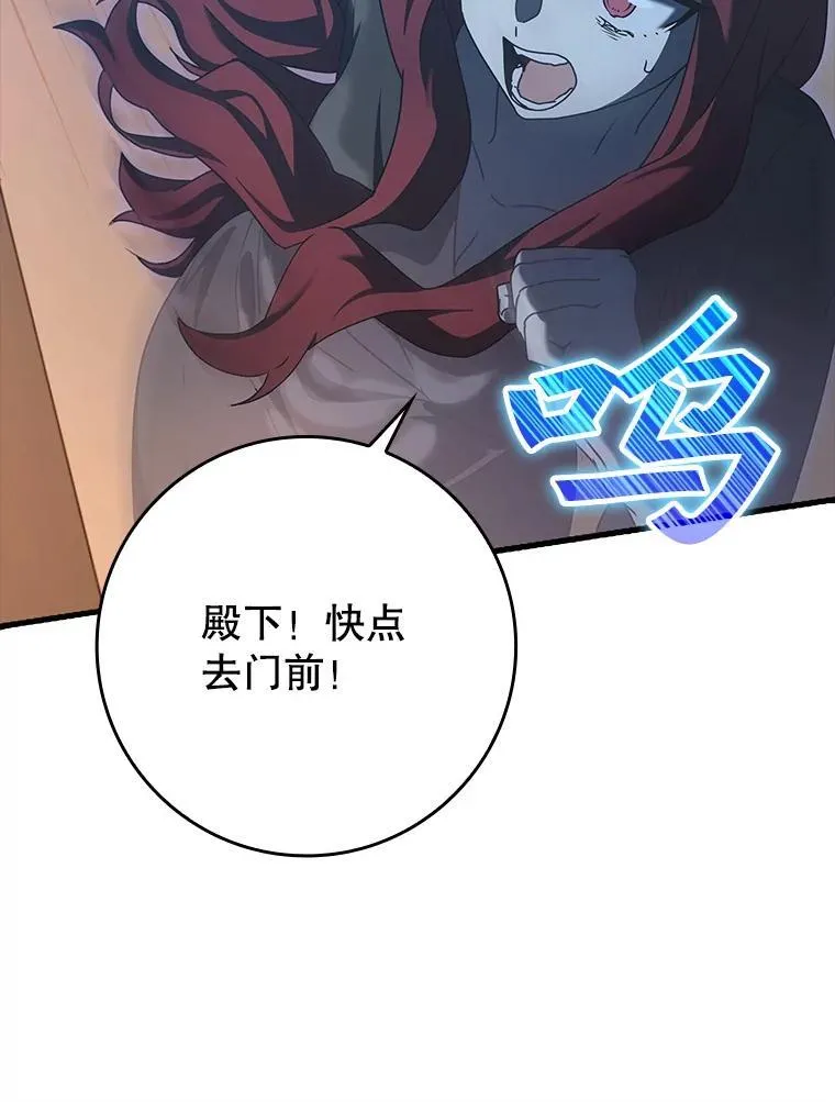 37.大战骑士团64