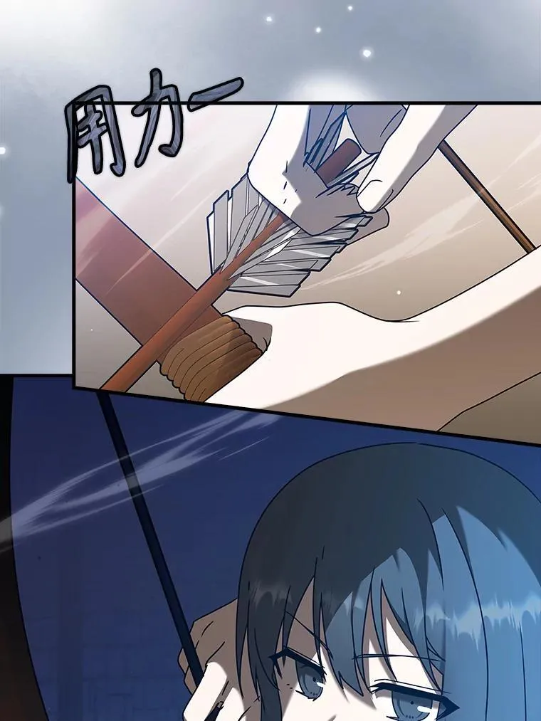 40.无需激活66