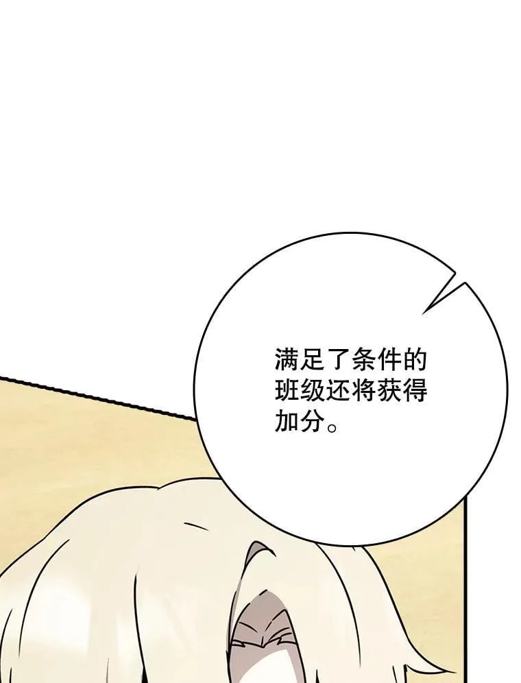 51.到达无人岛20