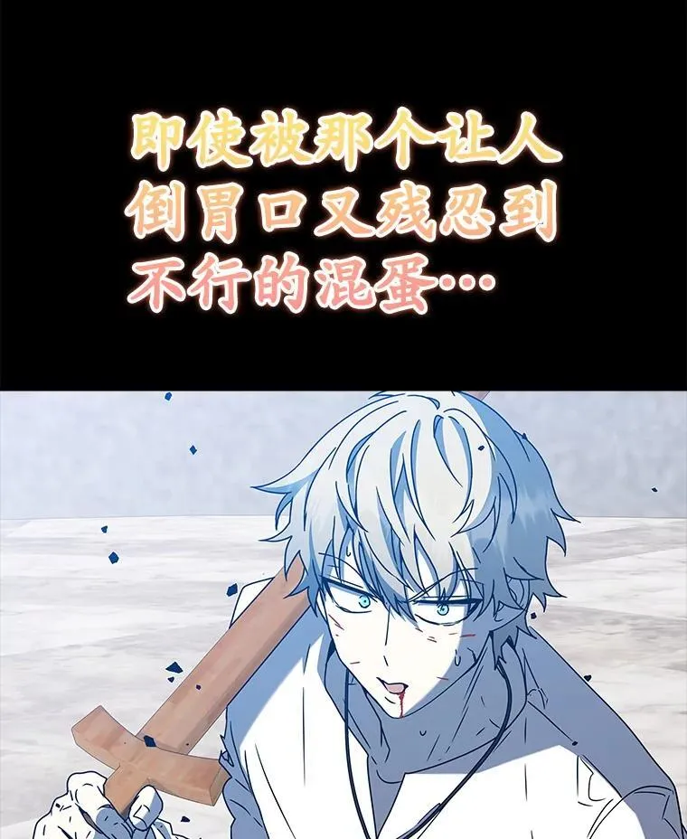 29.自我暗示觉醒38
