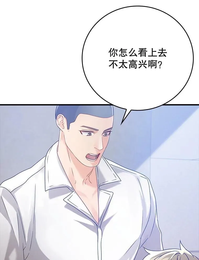 11.入学准备27
