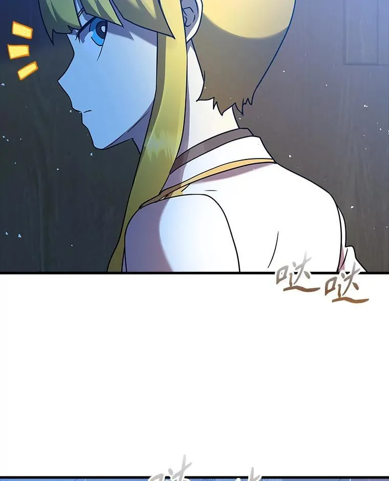 21.被尾随116