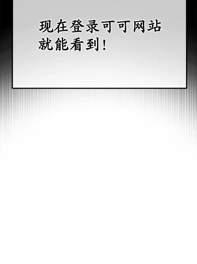 1.被差评气死15