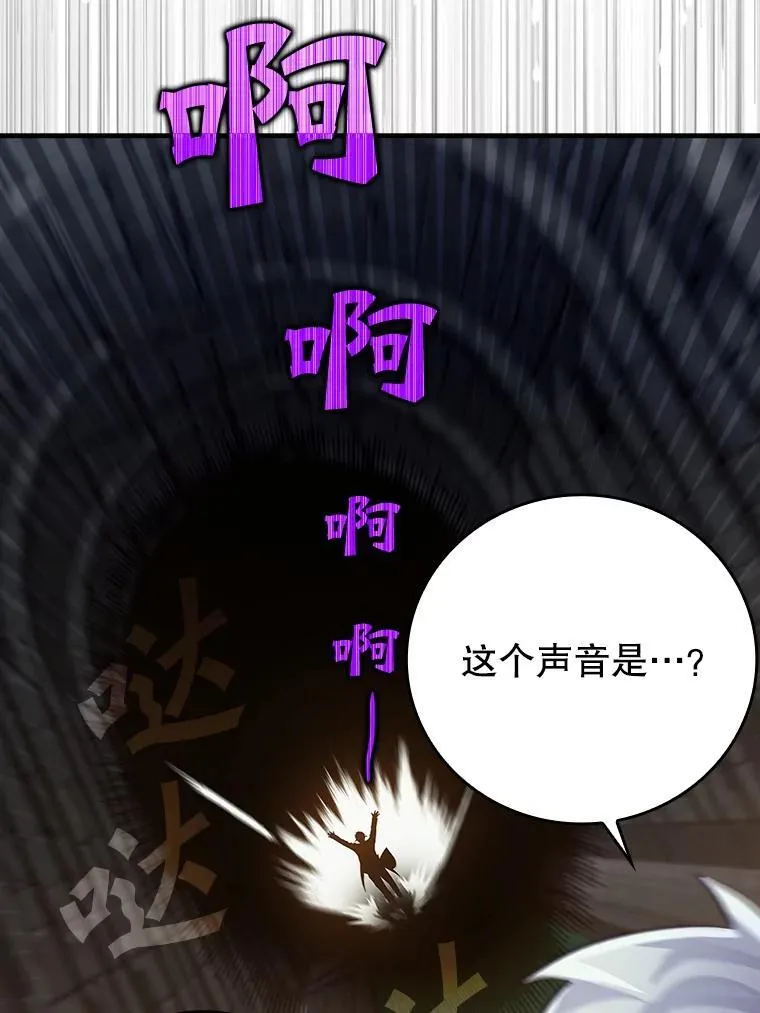 9.渗透组60
