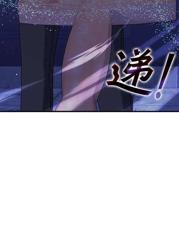 24.自己找自己142