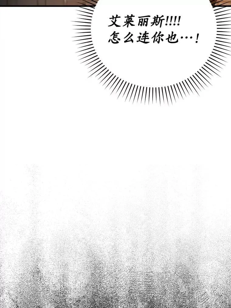 9.渗透组116