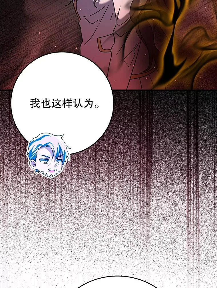 26.教艾伦做饭123