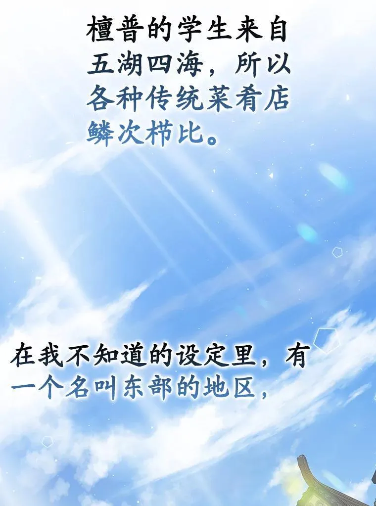 18.表白2号被拒107