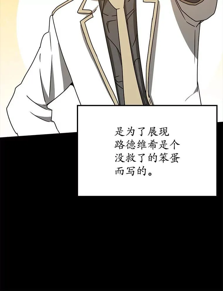 48.期中考试任务112