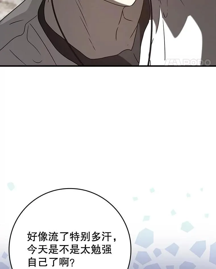 32.他还活着169