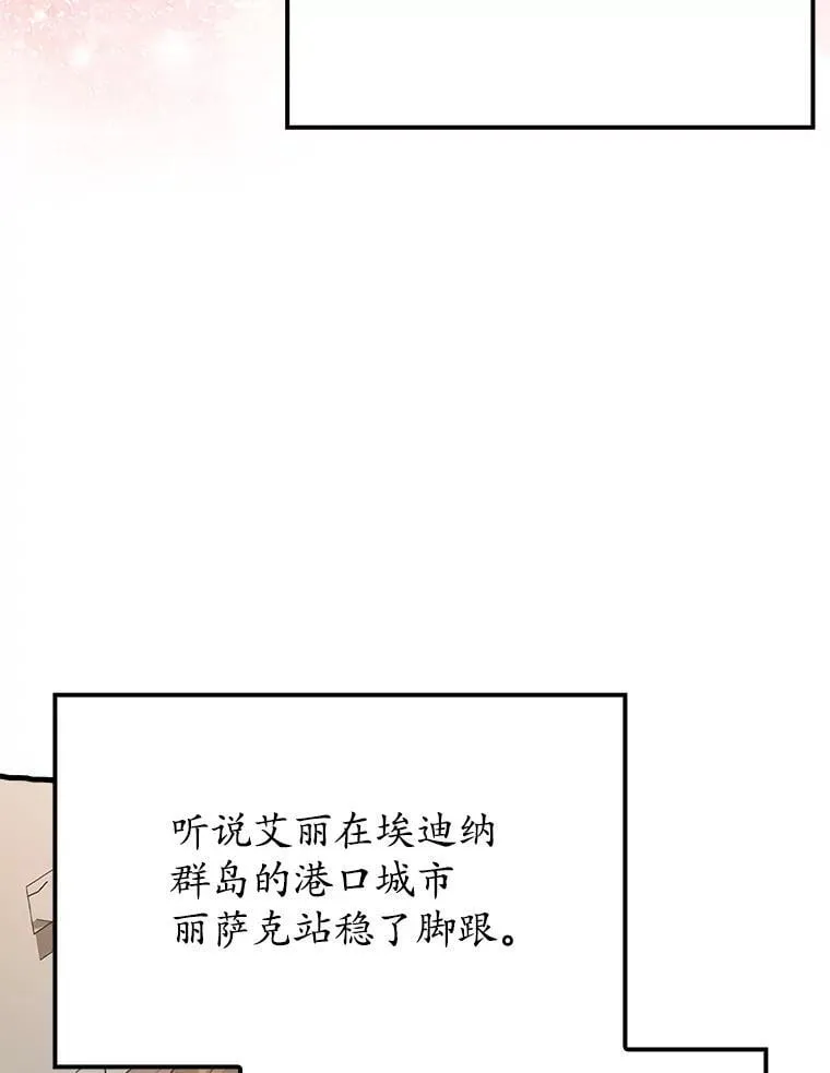 50.意外的第一29