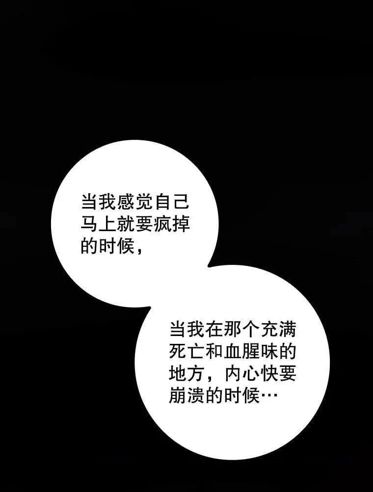 32.他还活着67