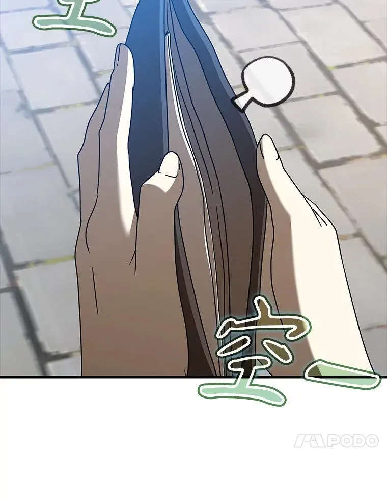 40.无需激活17