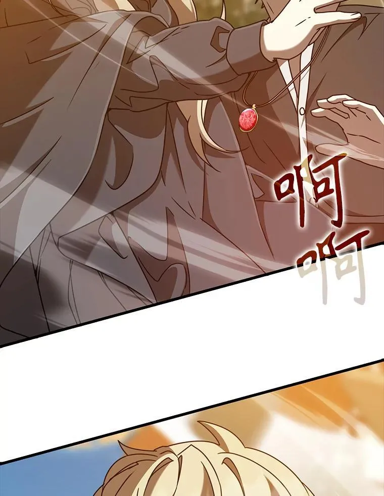 45.破门而入106