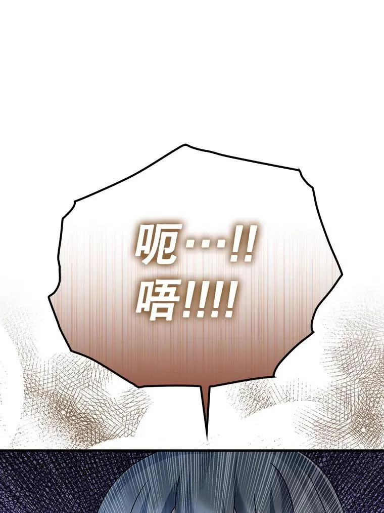 26.教艾伦做饭2