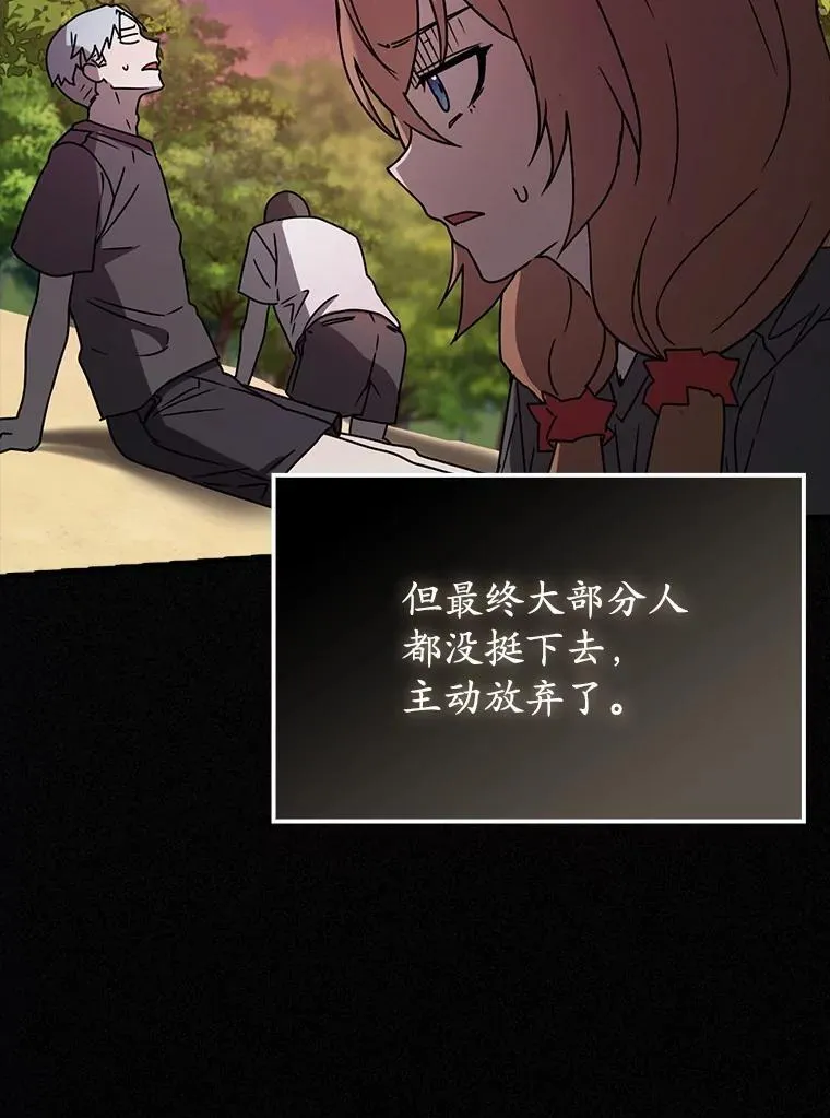 51.到达无人岛54