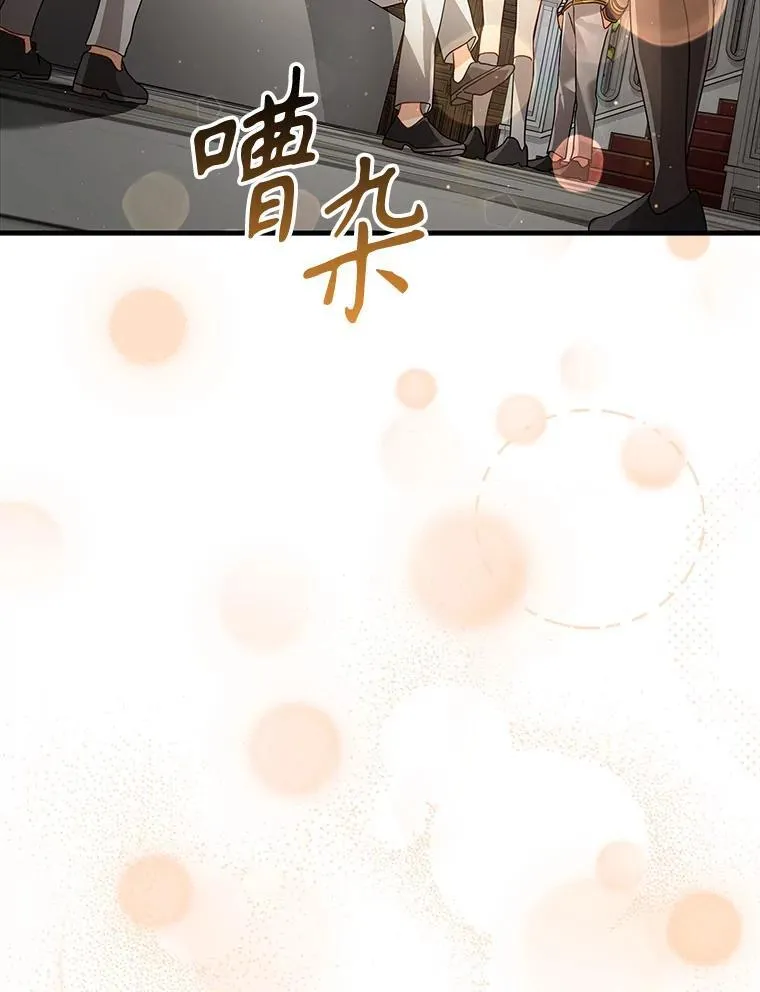 12.进入檀普85