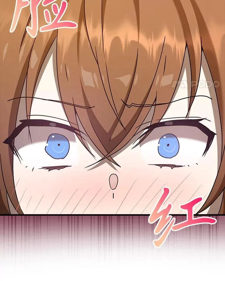 30.决斗获胜142