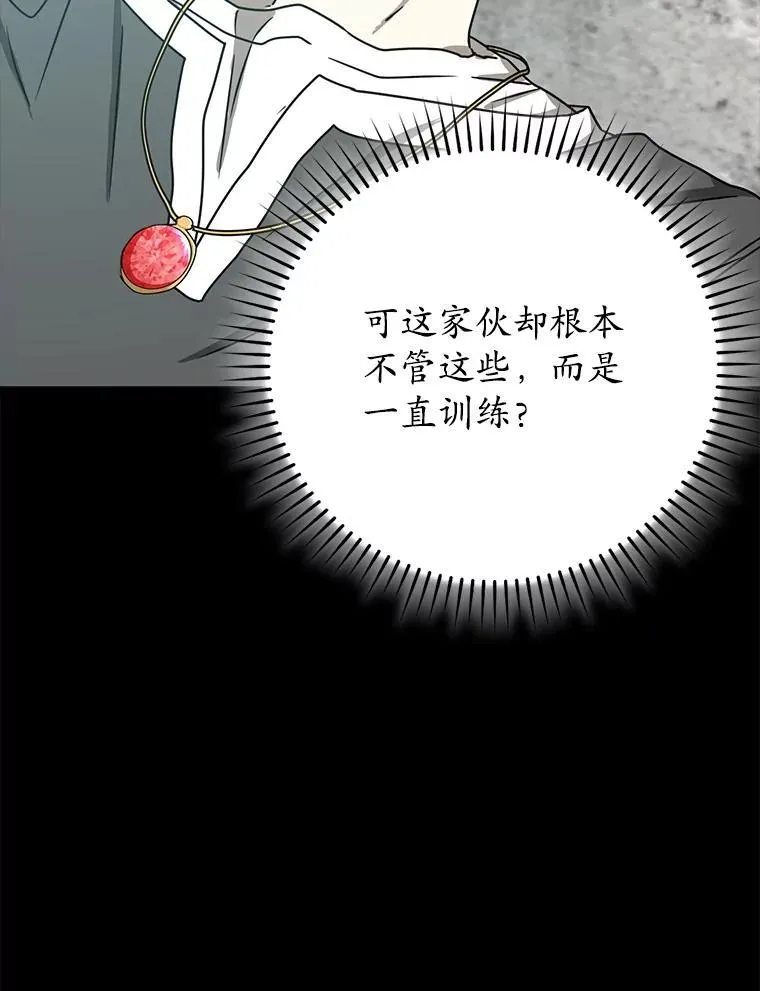 48.期中考试任务38