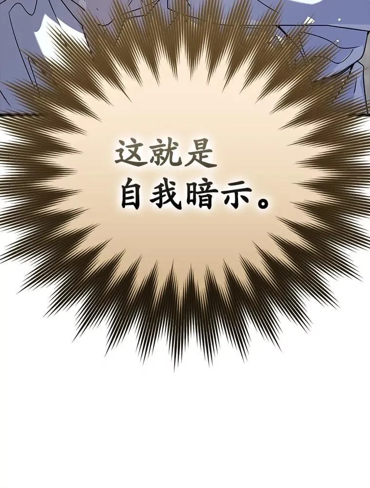 30.决斗获胜31