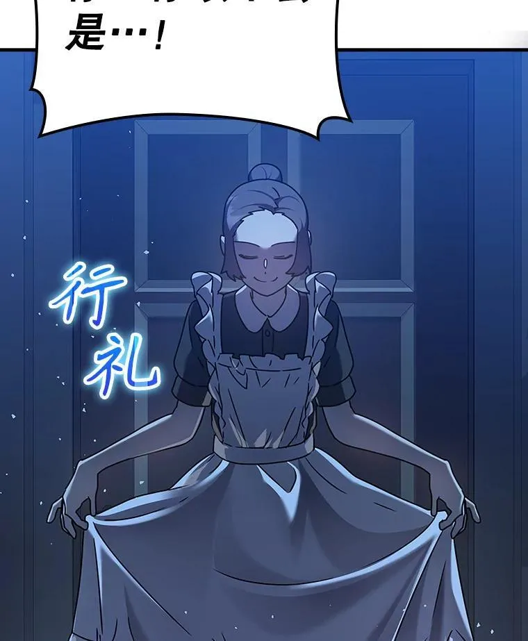 26.教艾伦做饭103