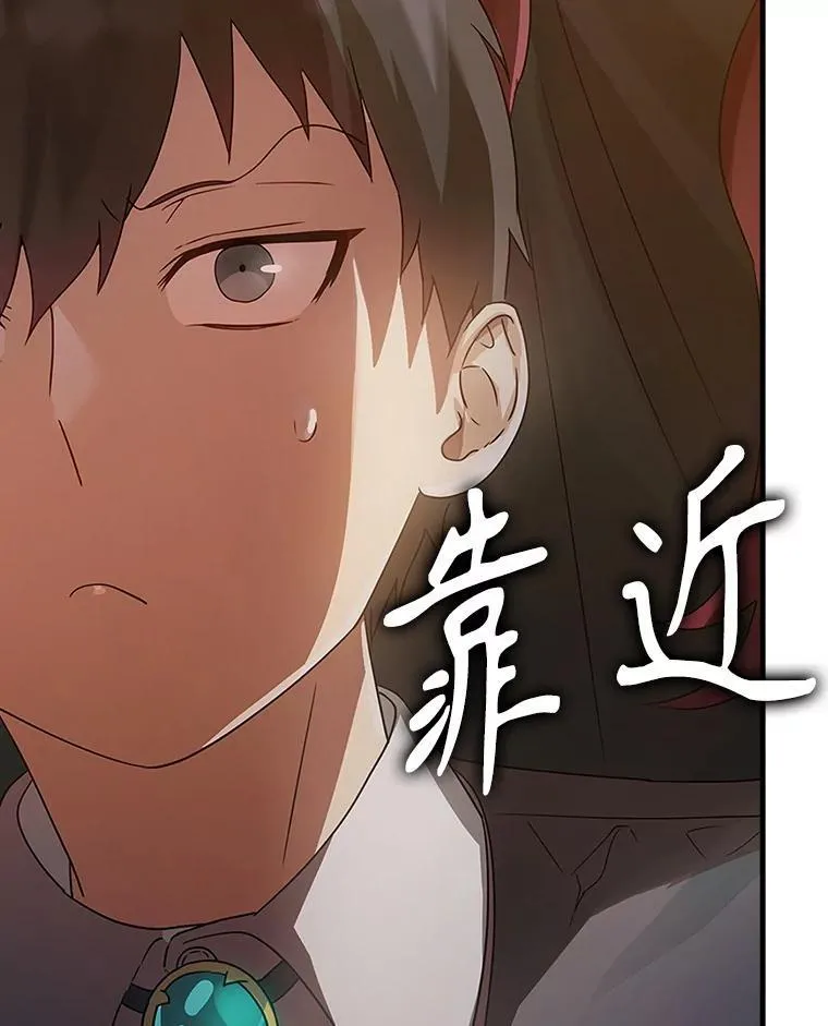 7.卖卷轴153